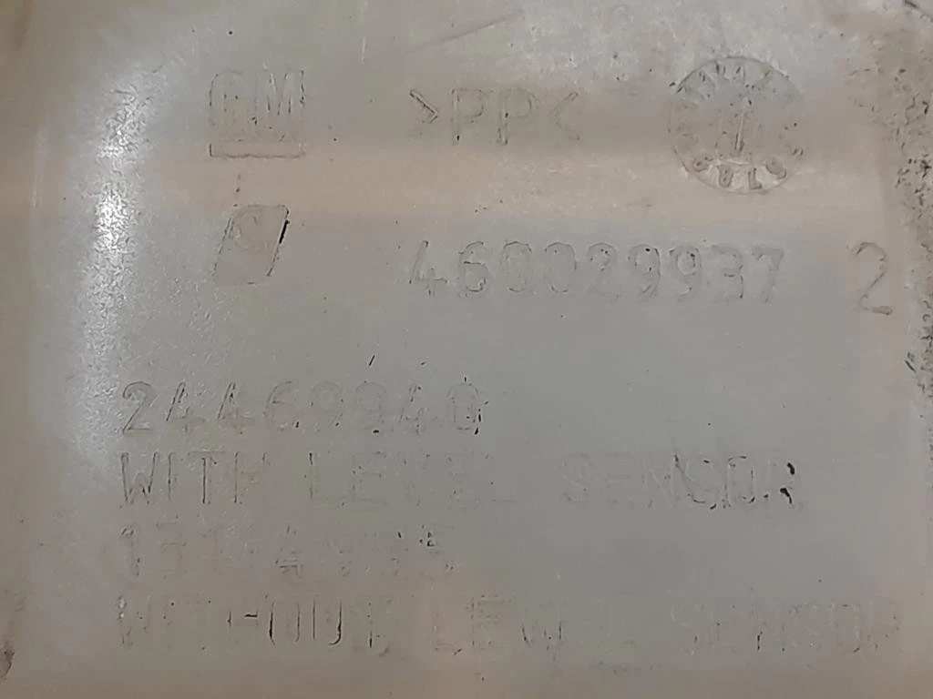 Vaschetta Acqua 13114995 24469940 Opel Astra H 2005