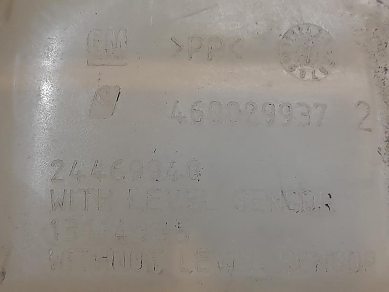 Vaschetta Acqua 13114995 24469940 Opel Astra H 2005