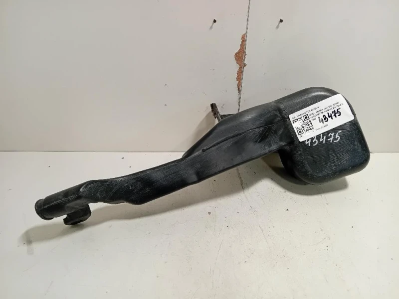 Vaschetta Acqua VASCHETTA ACQUA Opel Astra H SW 2005