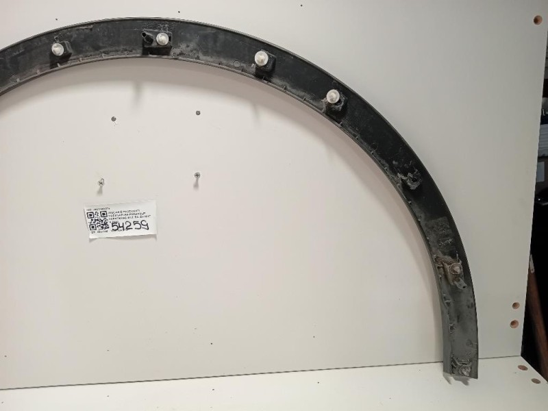 Modanatura Paracolpi Parafango ANT SX J9C316A075 Jaguar E-pace 2017