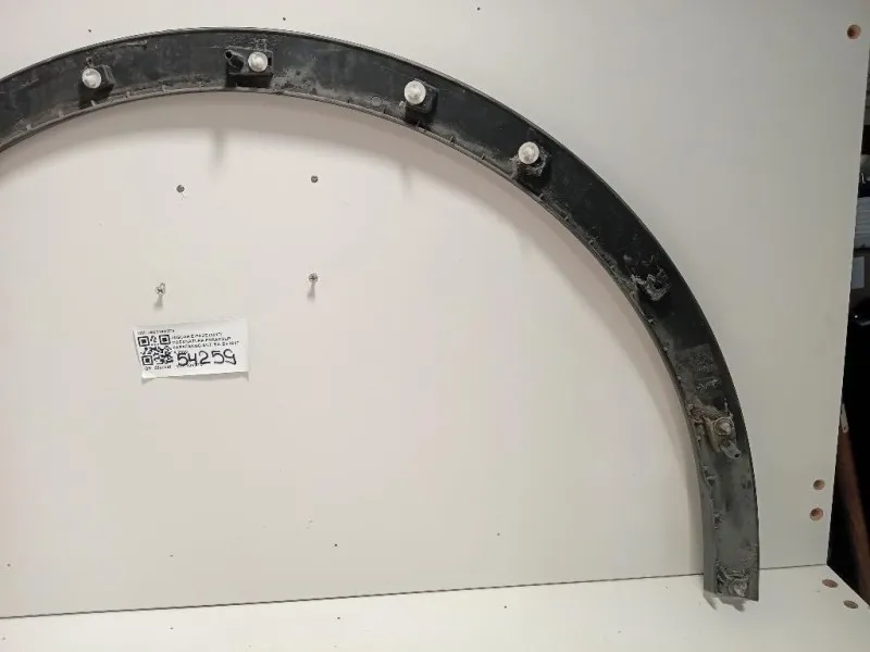 Modanatura Paracolpi Parafango ANT SX J9C316A075 Jaguar E-pace 2017