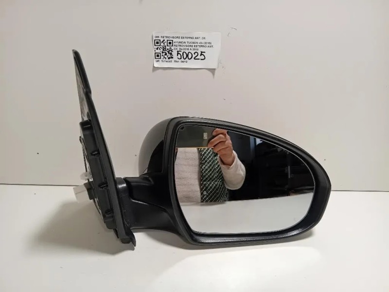 Retrovisore Esterno ANT DX 12 FILI SPECCHIO VETRO Hyundai Tucson II 2015