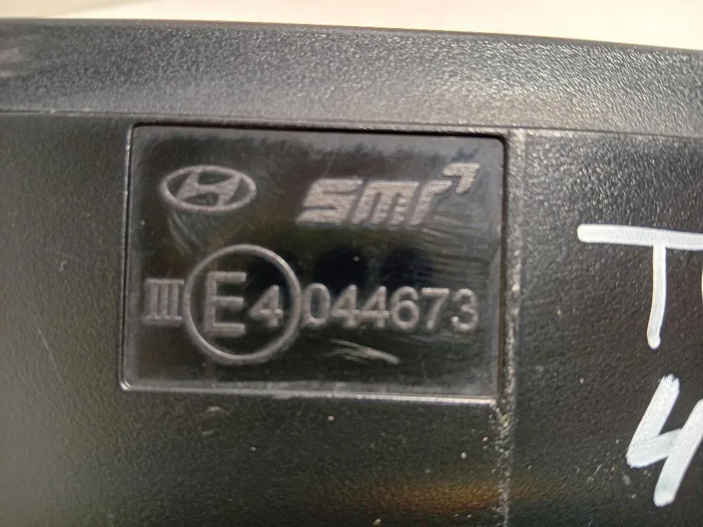 Retrovisore Esterno ANT DX 044673 Hyundai Tucson II 2018