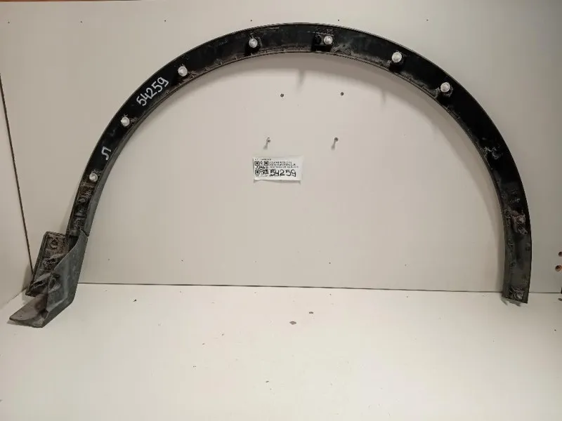 Modanatura Paracolpi Parafango ANT SX J9C316A075 Jaguar E-pace 2017