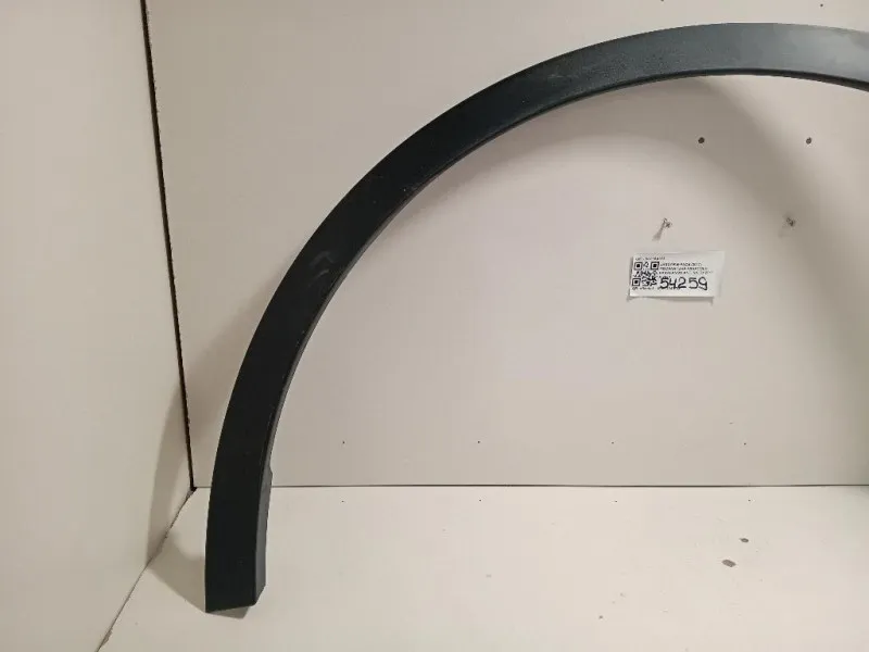 Modanatura Paracolpi Parafango ANT SX J9C316A075 Jaguar E-pace 2017