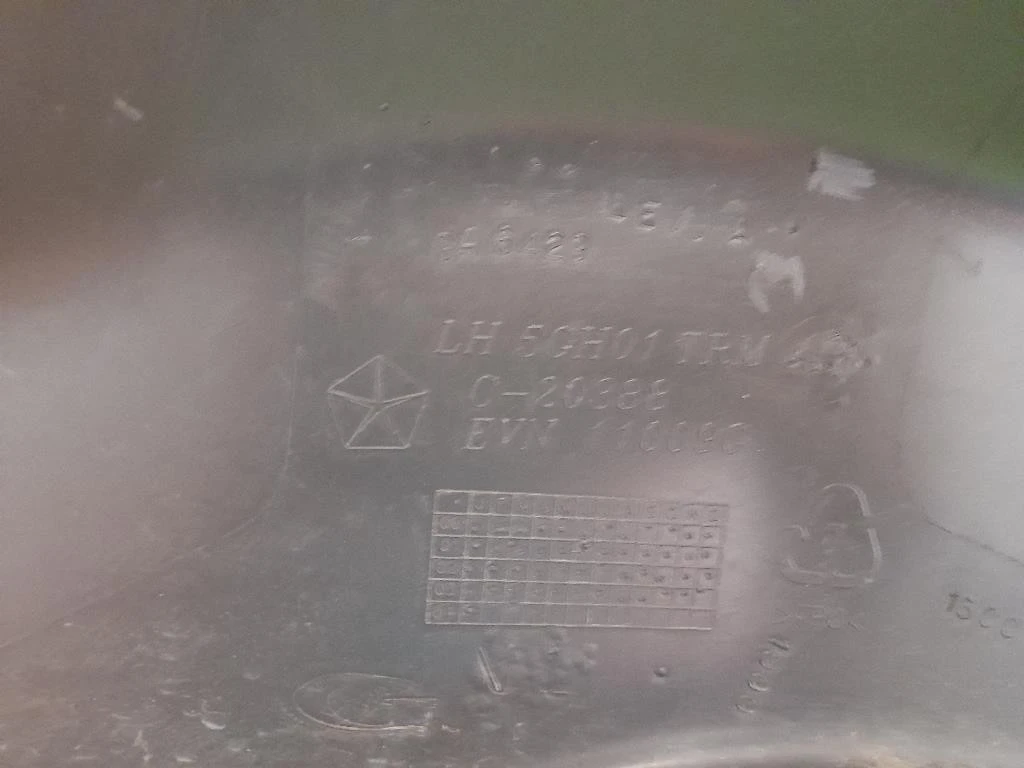 Modanatura Paracolpi Parafango ANT SX 5GH01TRM Jeep Cherokee III 2002