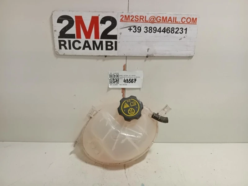 Vaschetta Acqua 13459964 Opel Astra K 2016