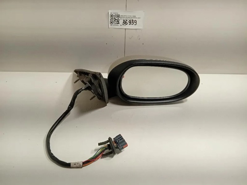 Retrovisore Esterno ANT DX 015712 Jaguar S-type 1999