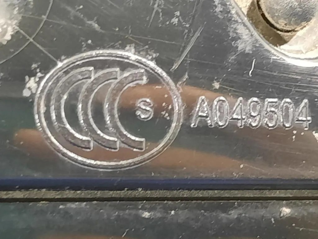 Retrovisore Esterno ANT DX A049504 Jaguar XE 2015