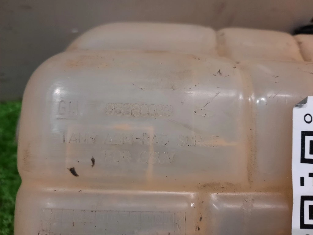 Vaschetta Acqua 95380033 Opel Mokka 2013