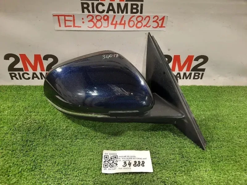 Retrovisore Esterno ANT DX 6 FILI T2H3012 Jaguar XE 2015