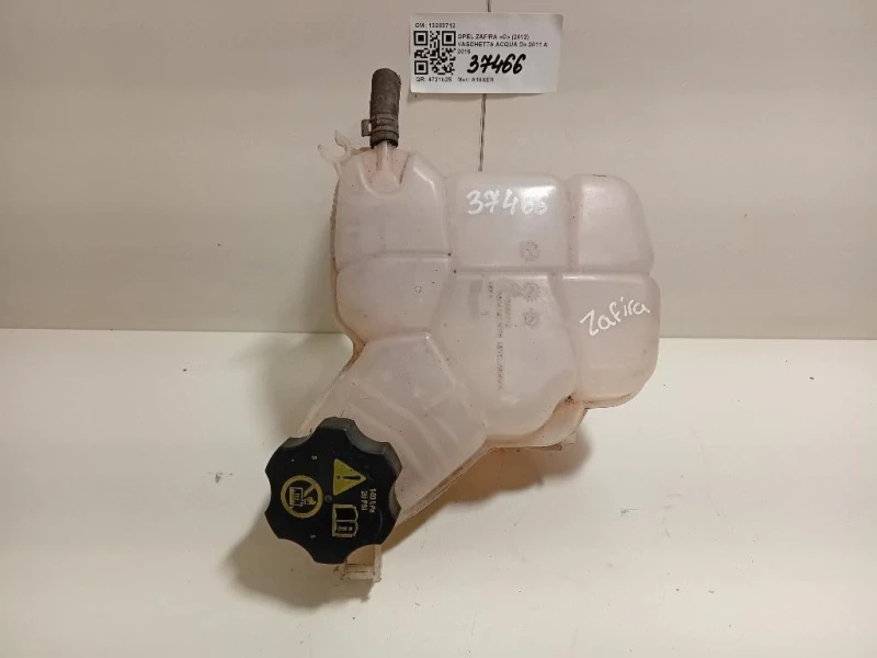 Vaschetta Acqua 13283712 Opel Zafira C 2012
