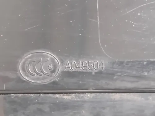 Retrovisore Esterno ANT DX 21285002 Jaguar XE 2015