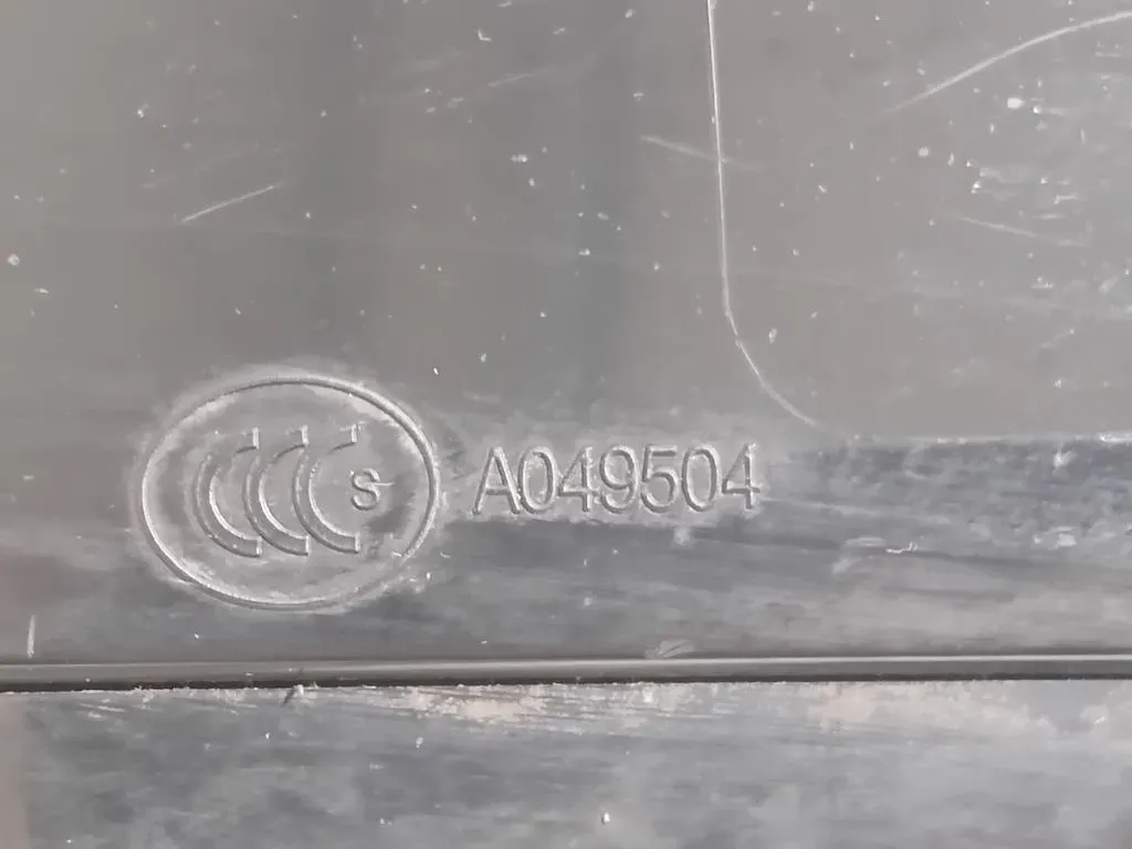 Retrovisore Esterno ANT DX 21285002 Jaguar XE 2015