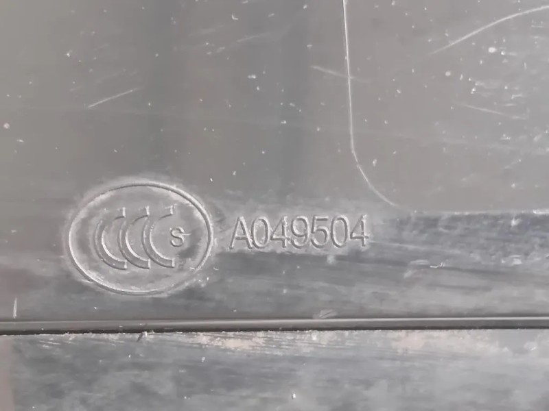 Retrovisore Esterno ANT DX 21285002 Jaguar XE 2015