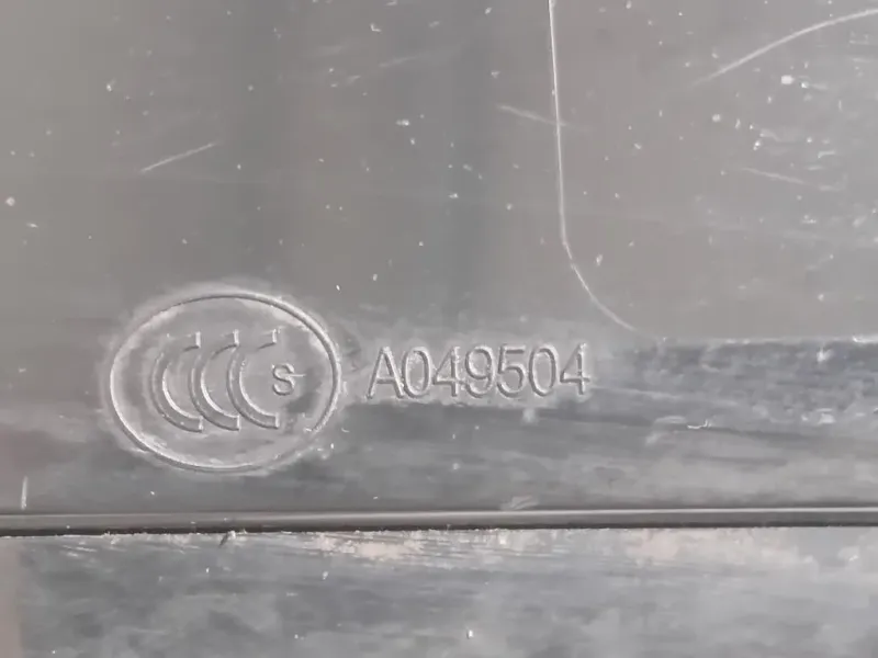 Retrovisore Esterno ANT DX 21285002 Jaguar XE 2015