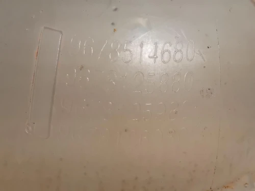 Vaschetta Acqua 9678514680 Peugeot 3008 II 2020