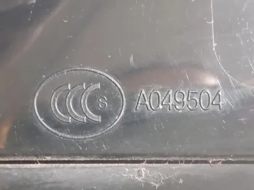 Retrovisore Esterno ANT DX 6 FILI Jaguar XE 2015