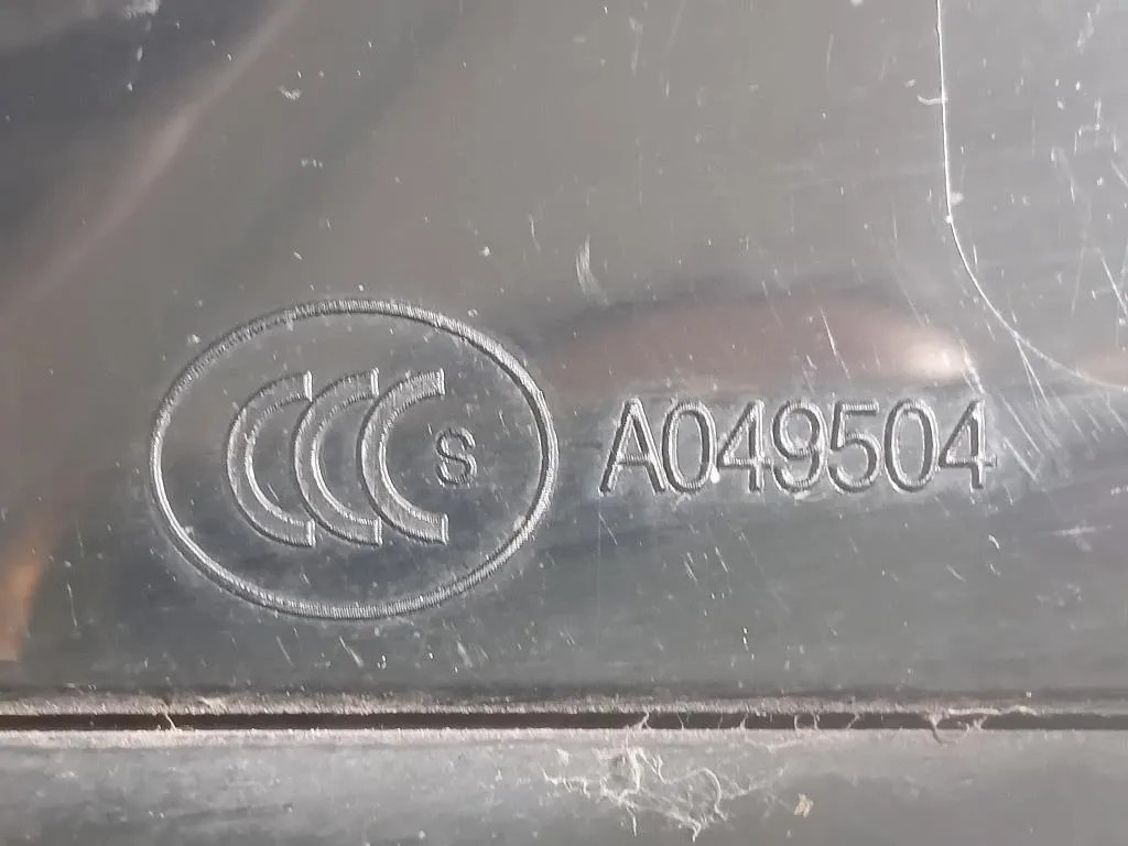 Retrovisore Esterno ANT DX 6 FILI Jaguar XE 2015