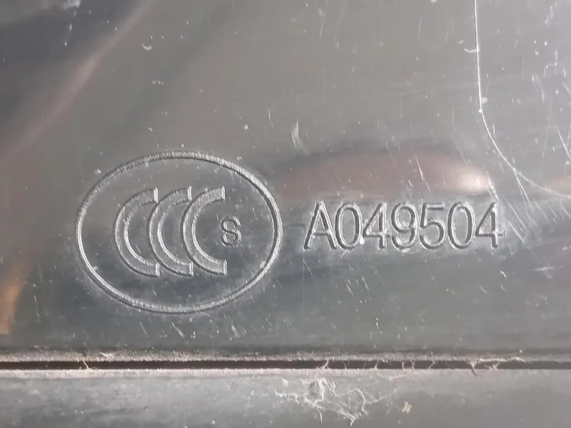 Retrovisore Esterno ANT DX 6 FILI Jaguar XE 2015