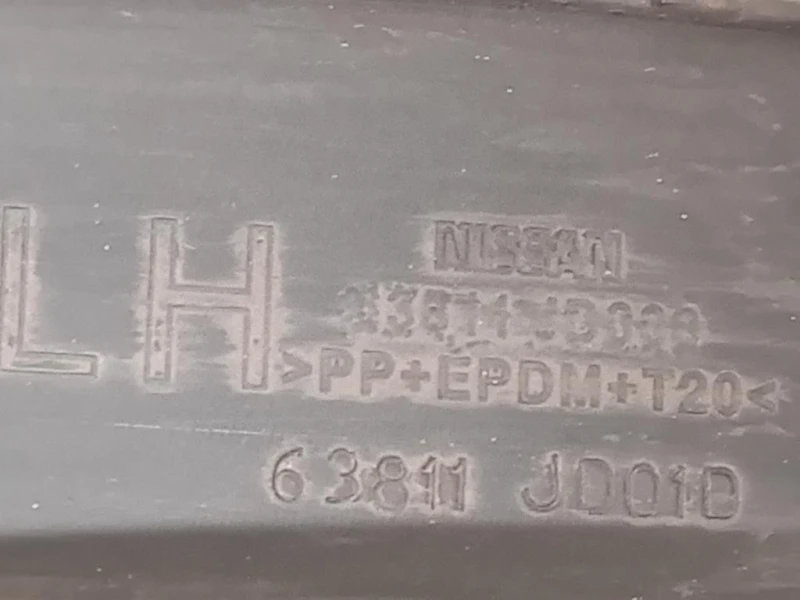 Modanatura Paracolpi Parafango ANT SX 63811-JD01D Nissan Qashqai II 2014