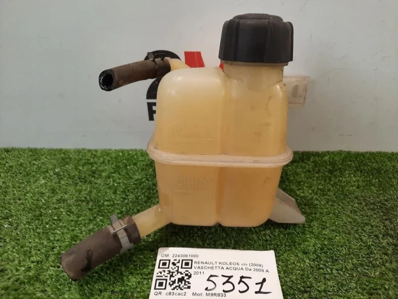 Vaschetta Acqua 2243061000 Renault Koleos I 2008