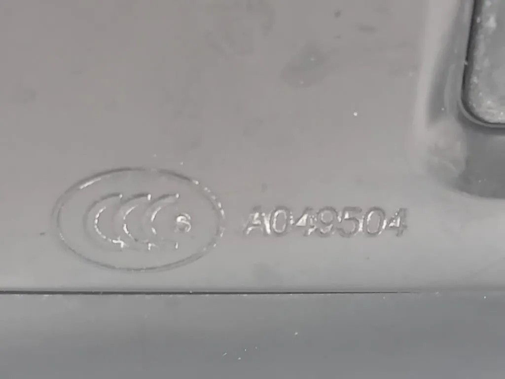 Retrovisore Esterno ANT DX A049504 Jaguar XE 2015