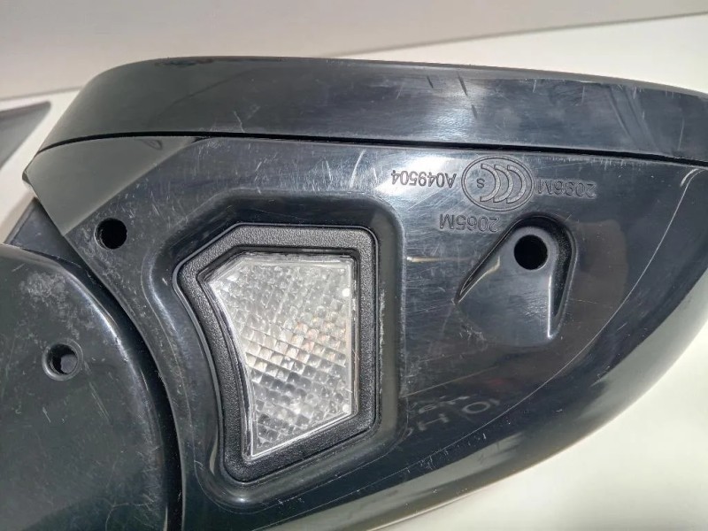 Retrovisore Esterno ANT DX 3304-600 Jaguar XF I 2008