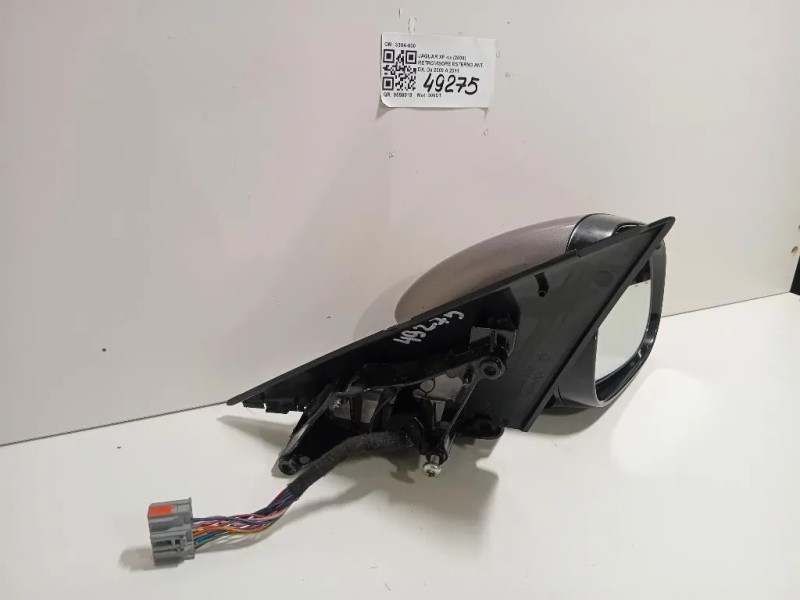 Retrovisore Esterno ANT DX 3304-600 Jaguar XF I 2008