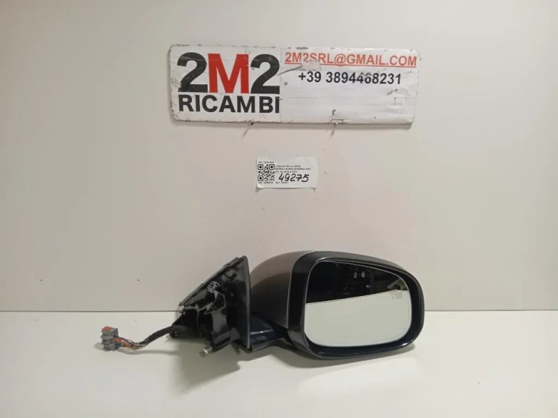 Retrovisore Esterno ANT DX 3304-600 Jaguar XF I 2008