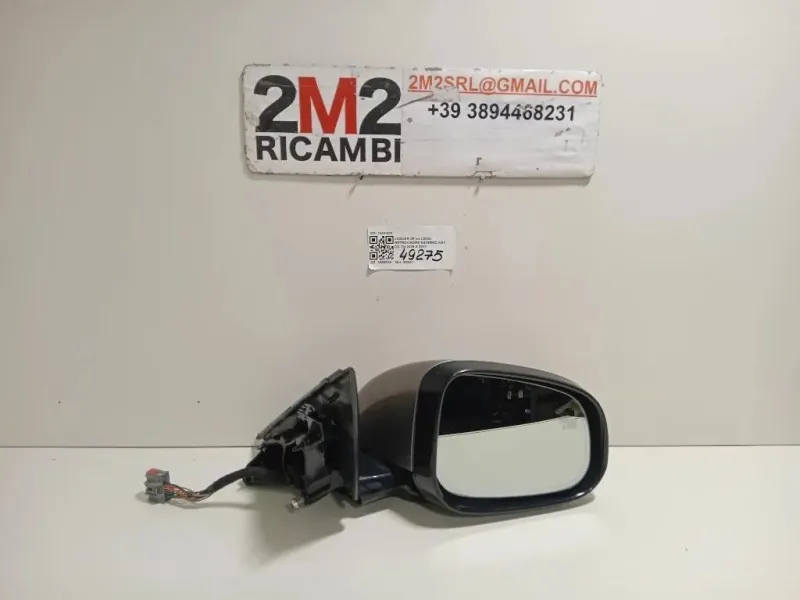 Retrovisore Esterno ANT DX 3304-600 Jaguar XF I 2008