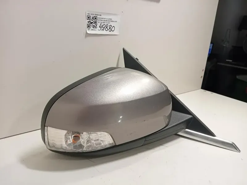 Retrovisore Esterno ANT DX 3303-050 Jaguar XF I 2008