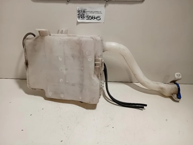 Vaschetta Acqua 78410-34002 Ssangyong Korando III 2011