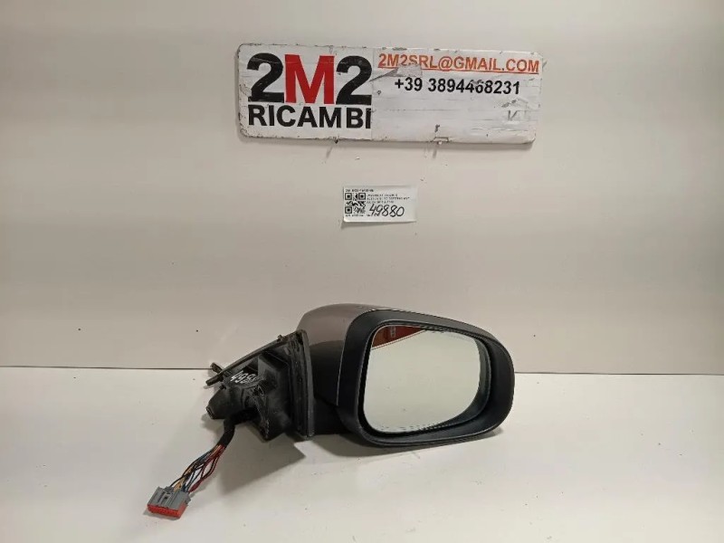 Retrovisore Esterno ANT DX 3303-050 Jaguar XF I 2008