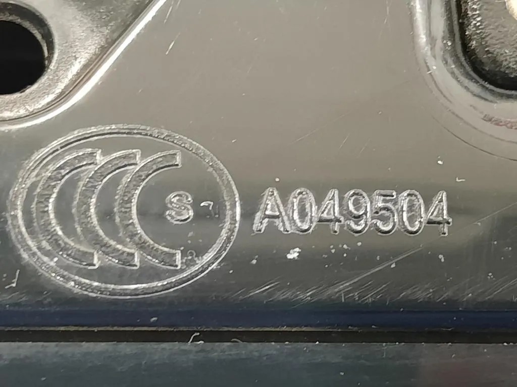 Retrovisore Esterno ANT DX 14 FILI C2Z19386 Jaguar XF I 2008