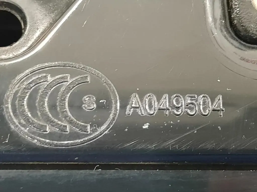 Retrovisore Esterno ANT DX 14 FILI C2Z19386 Jaguar XF I 2008