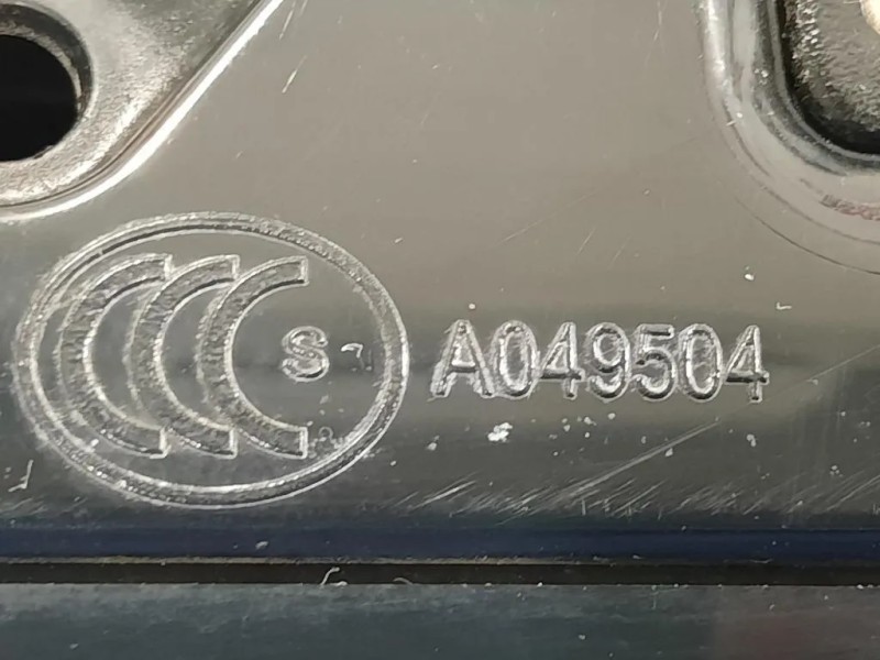 Retrovisore Esterno ANT DX 14 FILI C2Z19386 Jaguar XF I 2008