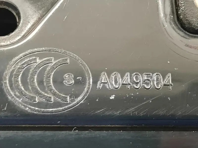 Retrovisore Esterno ANT DX 14 FILI C2Z19386 Jaguar XF I 2008