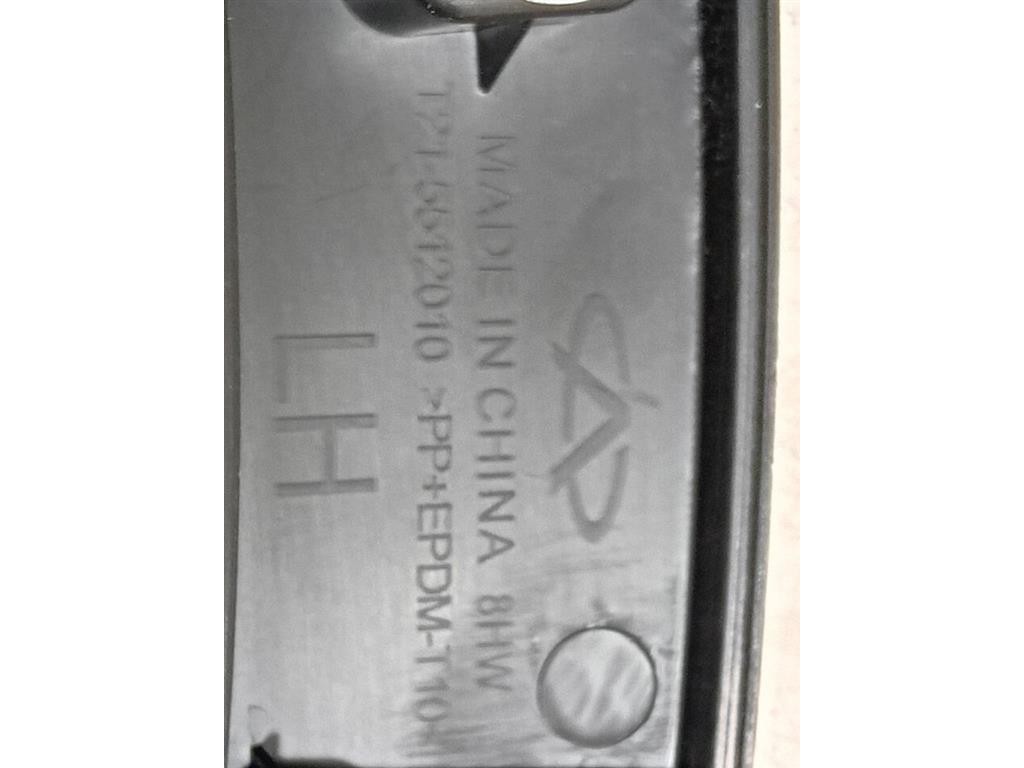 Modanatura Paracolpi Parafango ANT SX T21-5512010 Dr DR 60 2022