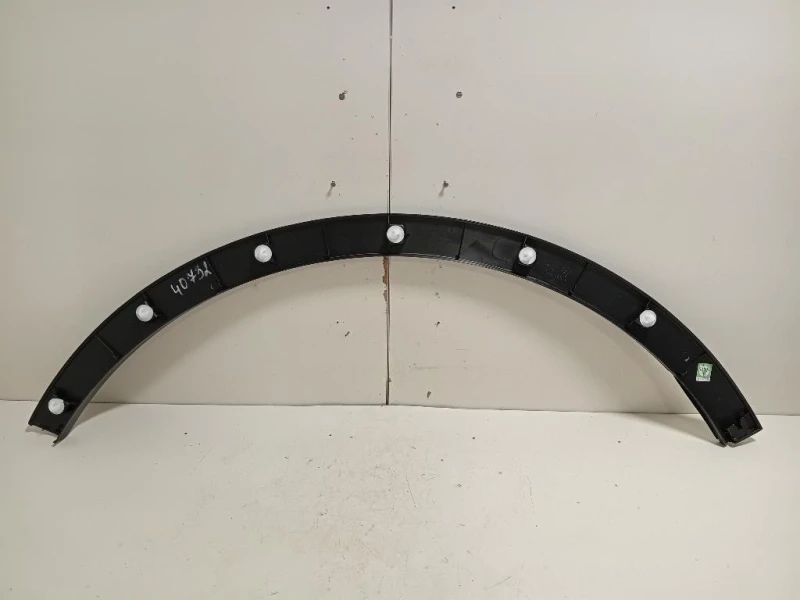 Modanatura Paracolpi Parafango ANT SX T21-5512010 Dr DR 60 2022