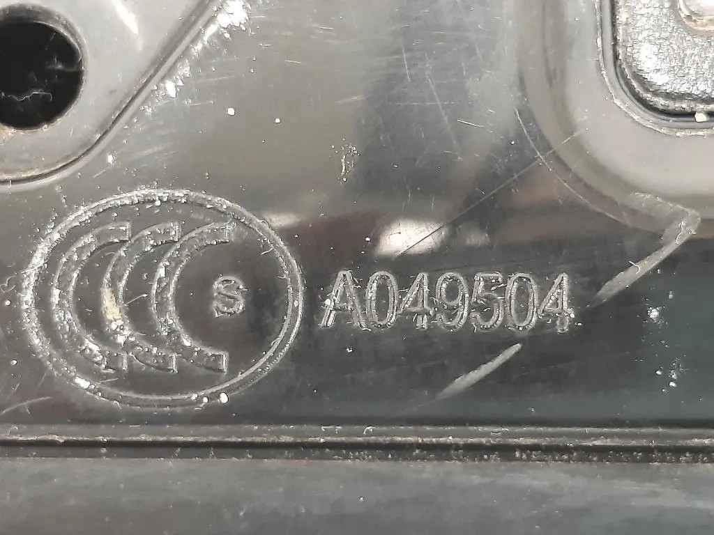 Retrovisore Esterno ANT DX A049504 Jaguar XF I 2008