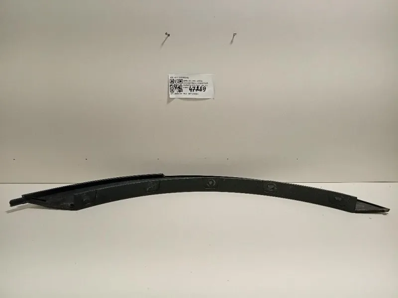 Modanatura Paracolpi Parafango POST DX 5177 3330868-06 Bmw X3 E83 2004