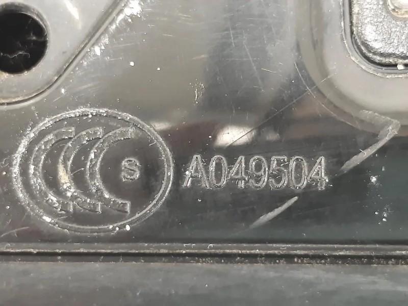 Retrovisore Esterno ANT DX A049504 Jaguar XF I 2008