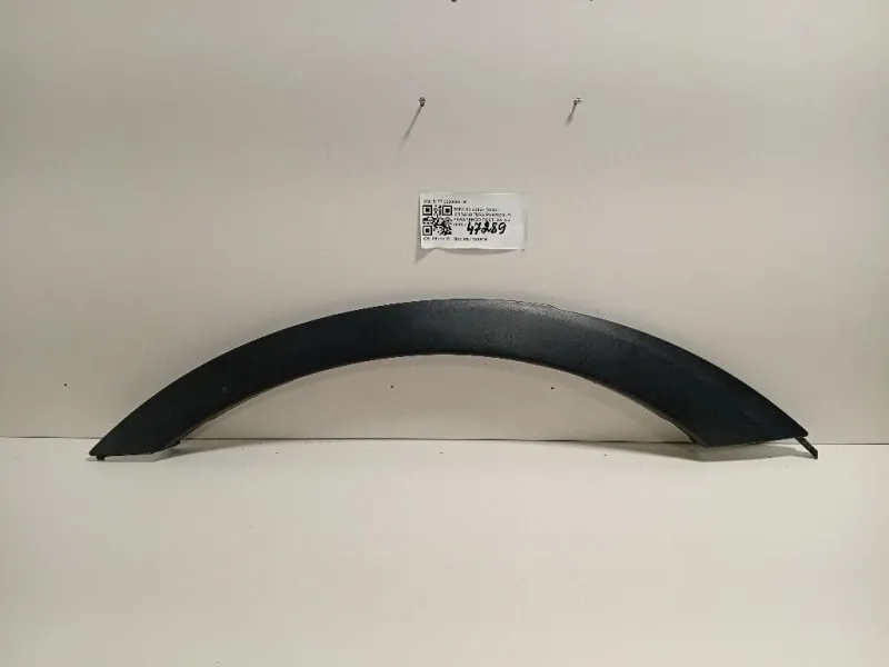 Modanatura Paracolpi Parafango POST DX 5177 3330868-06 Bmw X3 E83 2004