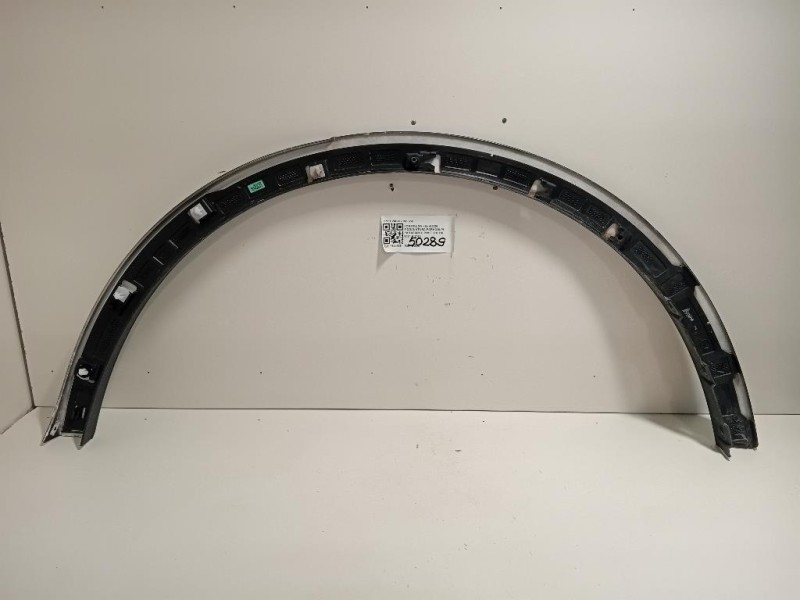 Modanatura Paracolpi Parafango POST DX LV4B-S286D02-B Ford KUGA III 2020