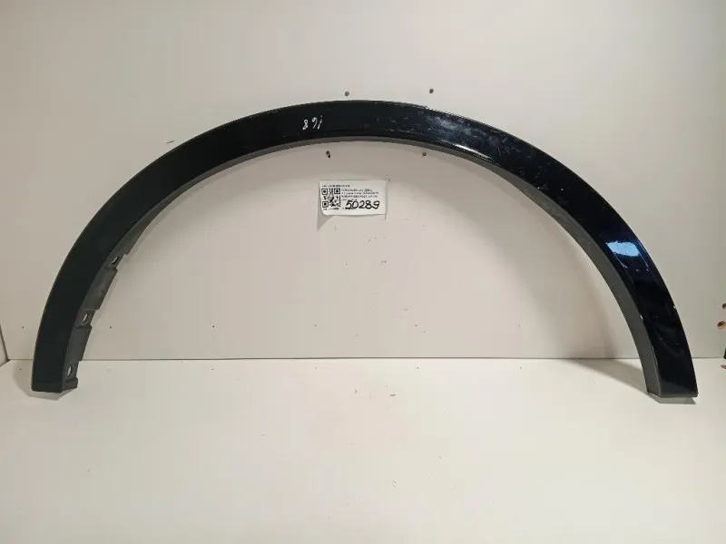 Modanatura Paracolpi Parafango POST DX LV4B-S286D02-B Ford KUGA III 2020