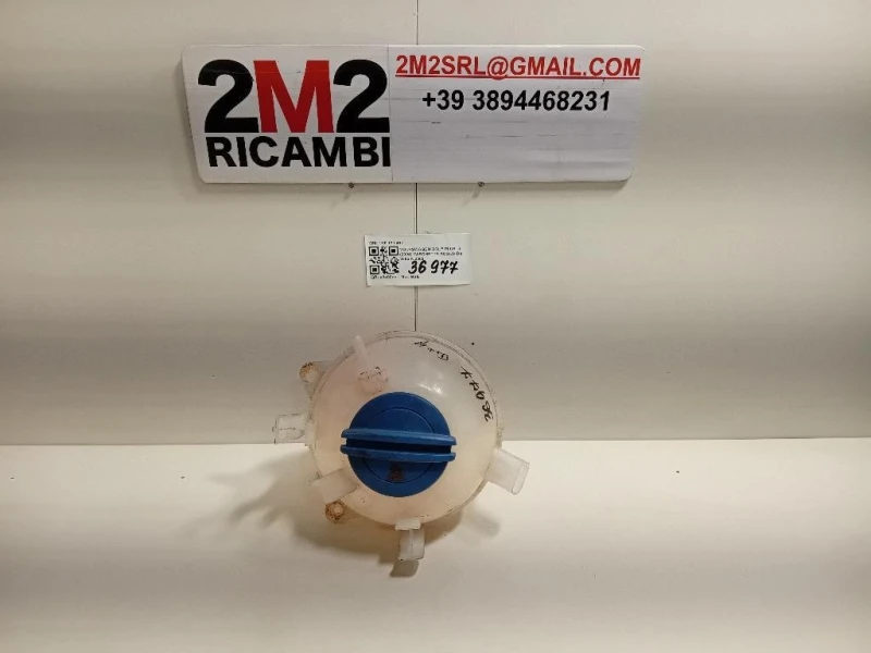 Vaschetta Acqua 1K0 121 407 Volkswagen GOLF PLUS I 2004