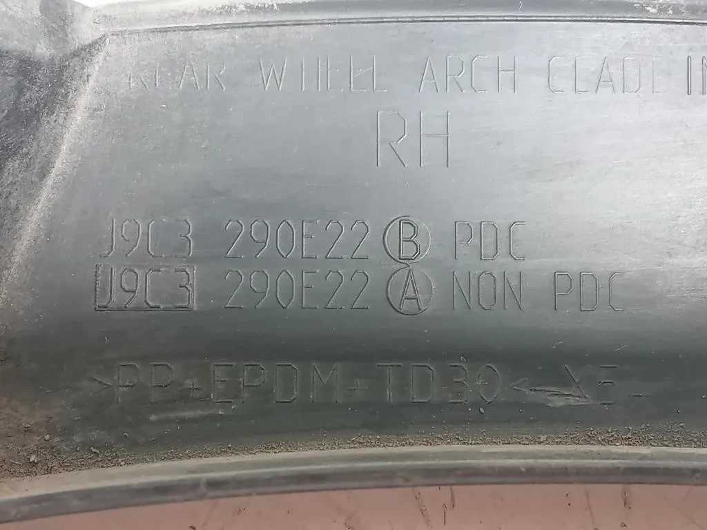 Modanatura Paracolpi Parafango POST DX J9C3290E22 Jaguar E-pace 2017