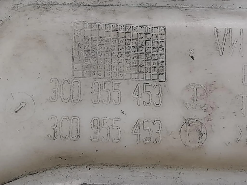 Vaschetta Acqua 3C0955453 Volkswagen Passat V Variant 2005