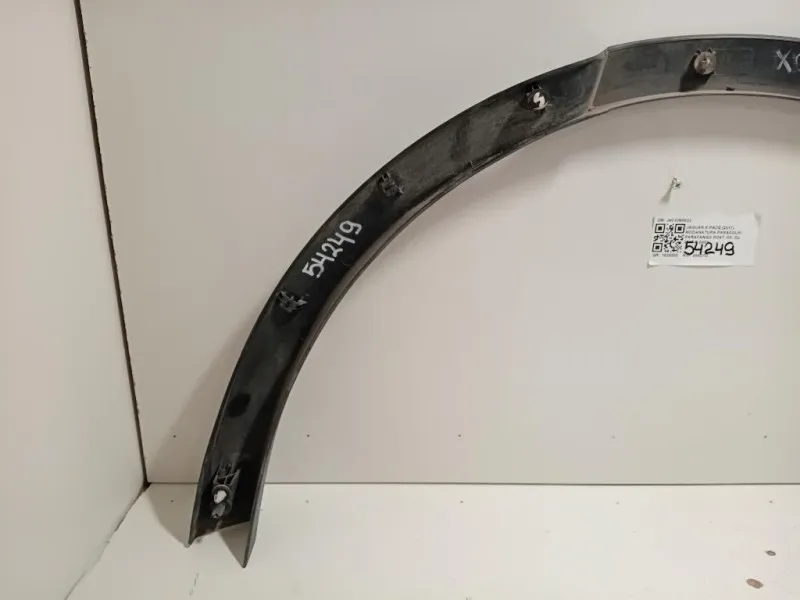 Modanatura Paracolpi Parafango POST DX J9C3290E22 Jaguar E-pace 2017